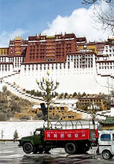 lhasa150