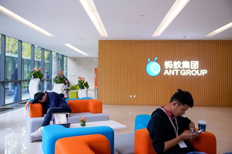 位于杭州市的蚂蚁集团总部(路透社)