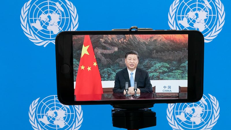2020年9月22日,中国国家主席习近平通过视频参与75届联合国大会。(美联社)