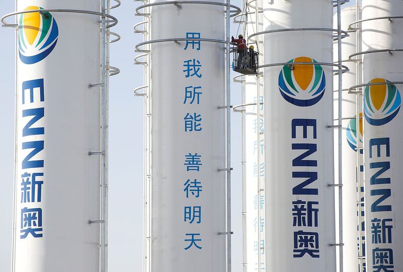 在河北保定建设的新奥集团有限公司的液化天然气 (LNG) 储存设施。(路透社资料图)