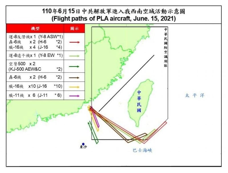 6月15日中国解放军机28架次扰台公开资料史上最大规模。(台湾国防部提供)