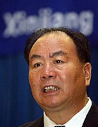 Wang150.jpg