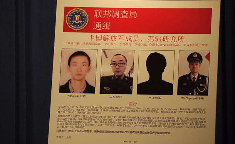 美国联邦调查局已发布红色通缉令,要逮捕四名涉嫌骇客入侵美国消费者信用评估机构艾可飞(Equifax)的中国解放军成员。(自由亚洲电台记者郑崇生华盛顿摄)